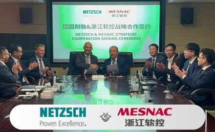  NETZSCH (Germany) and Zhejiang MESNAC officially signed a strategic cooperation agreement