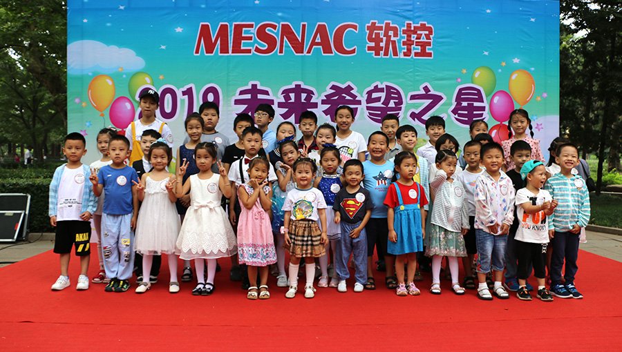 -2_0013_文化活动--宝宝同乐会