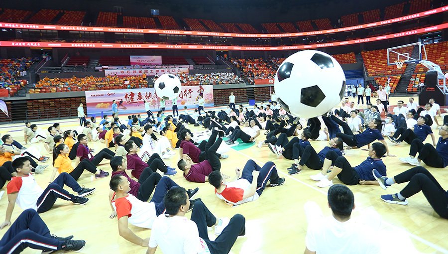 -2_0017_文化活动--6686体育巨球